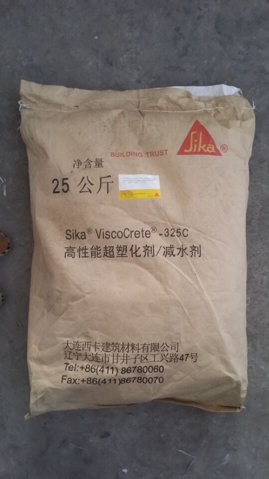 聚羧酸减水剂（西卡325C）