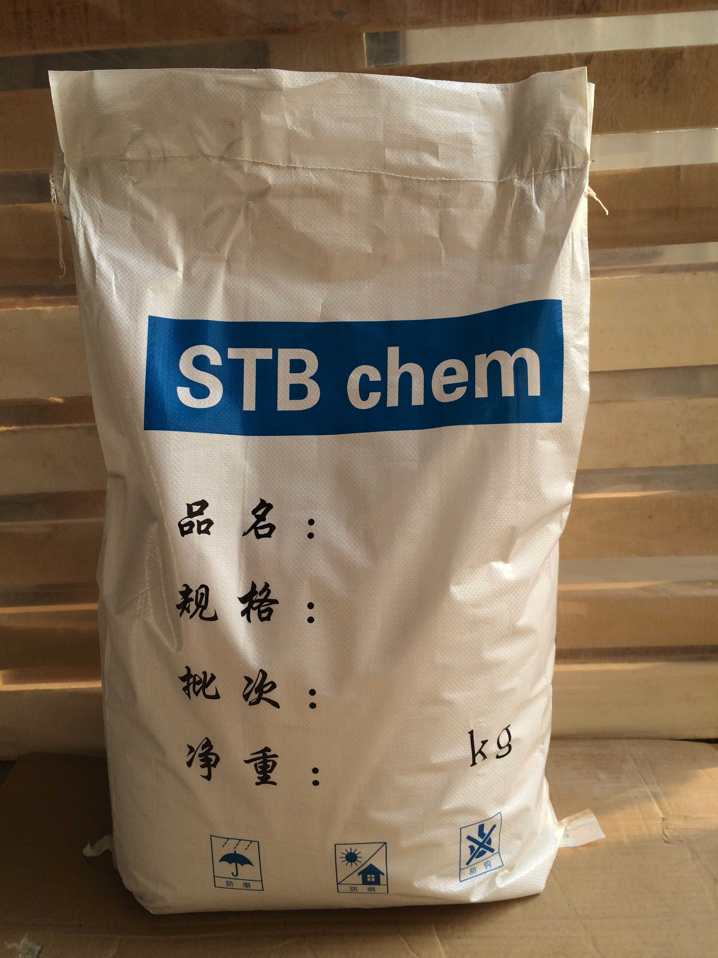 高粘度纤维素