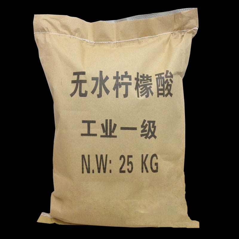 无水柠檬酸