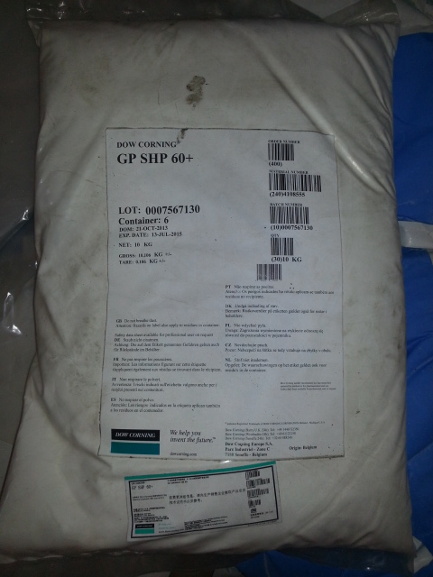 有机硅憎水粉（SHP-60）