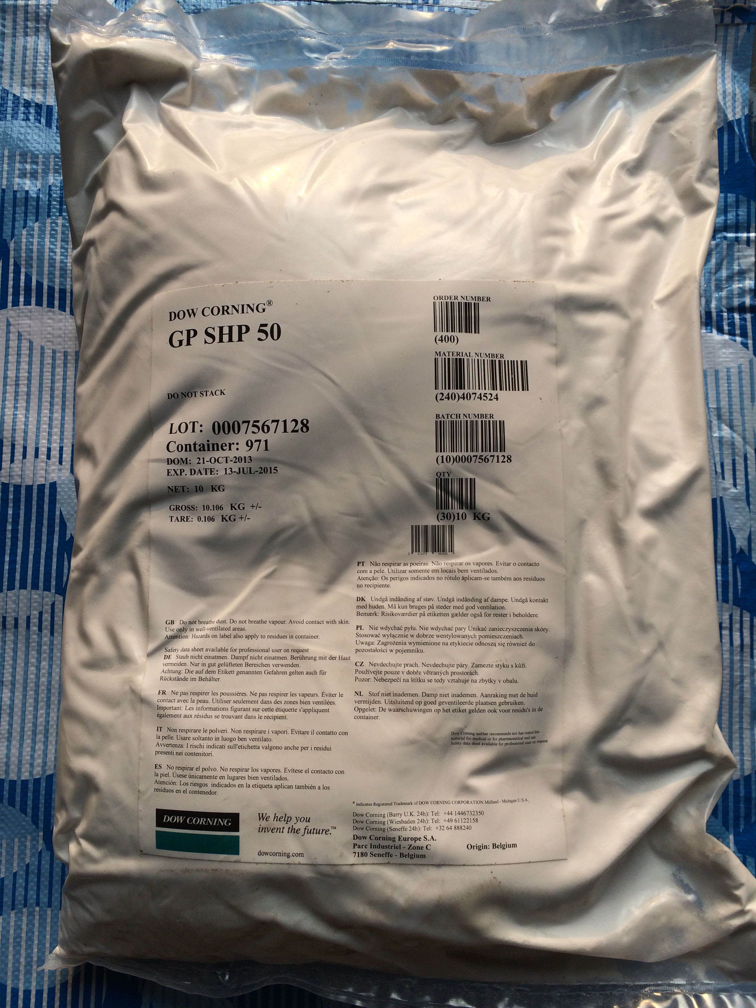 有机硅憎水粉（SHP-50）