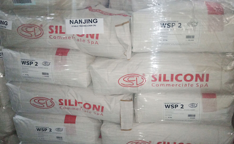 粉末消泡剂WSP 2（意大利SILICONI）